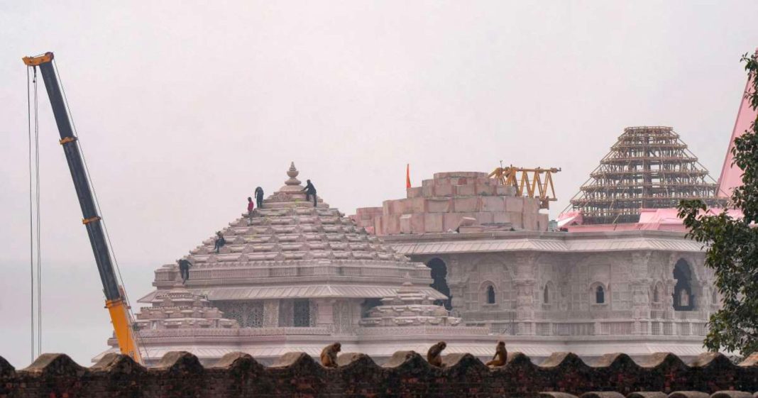 Ram Mandir Ayodhya