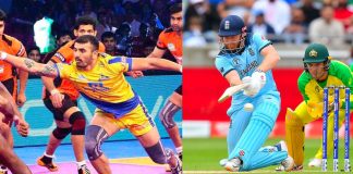 Sports News - Latest Updates in Cricket, Kabaddi, and Chess