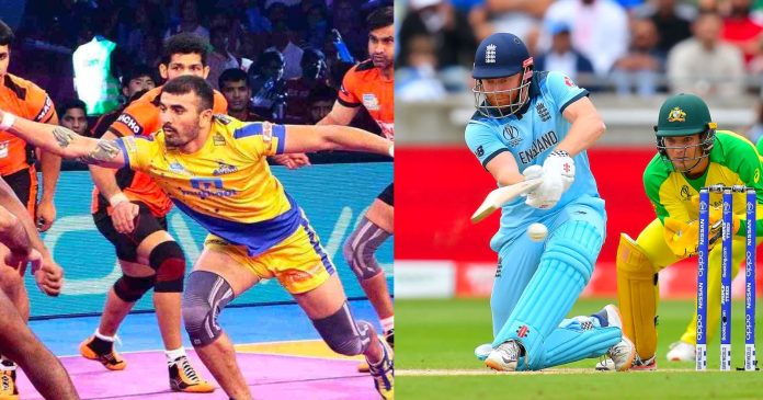 Sports News - Latest Updates in Cricket, Kabaddi, and Chess