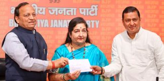 Bollywood Singer Anuradha Paudwal Joins BJP in Delhi