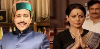 Kangana did good work in films, but this is politics: Vikramaditya