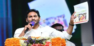 YSRCP Announces Candidates for 25 Lok Sabha Seats in Andhra Pradesh | 2024 Elections