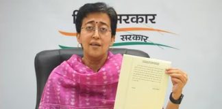 BJP Sends Defamation Notice to Atishi: Latest News Updates