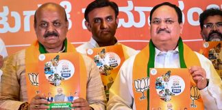 Shocking Reveals in BJP's Manifesto! Guaranteed Freebies and Economic Upliftment Unveiled