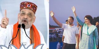 "Today's Politics: Amit Shah in UP, Rahul Gandhi campaigns in Bihar, Priyanka Gandhi rallies in Himachal"