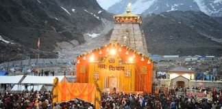 Doors Of Kedarnath Dham Opened For Devotees, On The Auspicious Occasion Of Akshay Tritiya