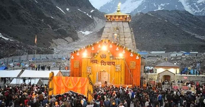 Doors Of Kedarnath Dham Opened For Devotees, On The Auspicious Occasion Of Akshay Tritiya