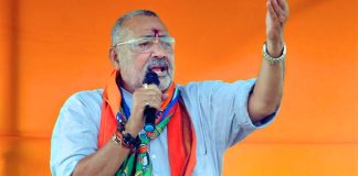 Mamata Banerjee Allegedly Wants to Turn Bengal into a Muslim State: Union Minister Giriraj Singh