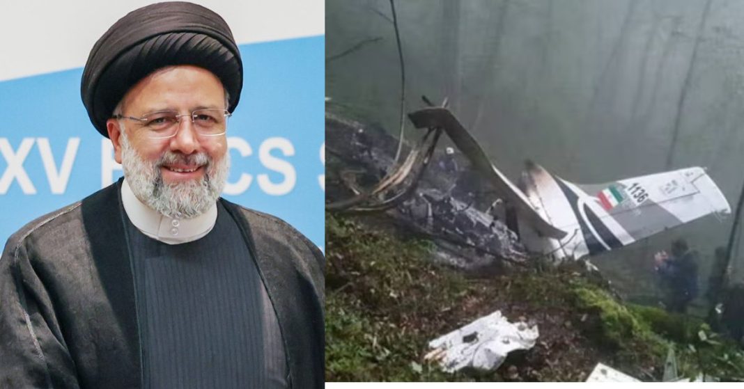 No Sign of Life at Helicopter Crash Site Carrying Iran's President Ebrahim Raisi