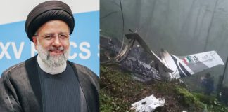 No Sign of Life at Helicopter Crash Site Carrying Iran's President Ebrahim Raisi