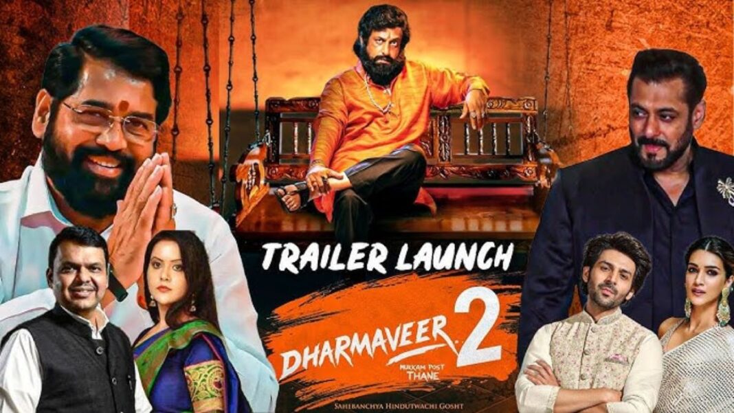 Salman Khan made 'Dharamveer 2' trailer launch even more special