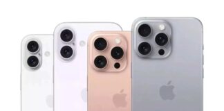 Apple's iPhone 16, AirPods 4 and Watch Series 10 likely to be released on September 10!