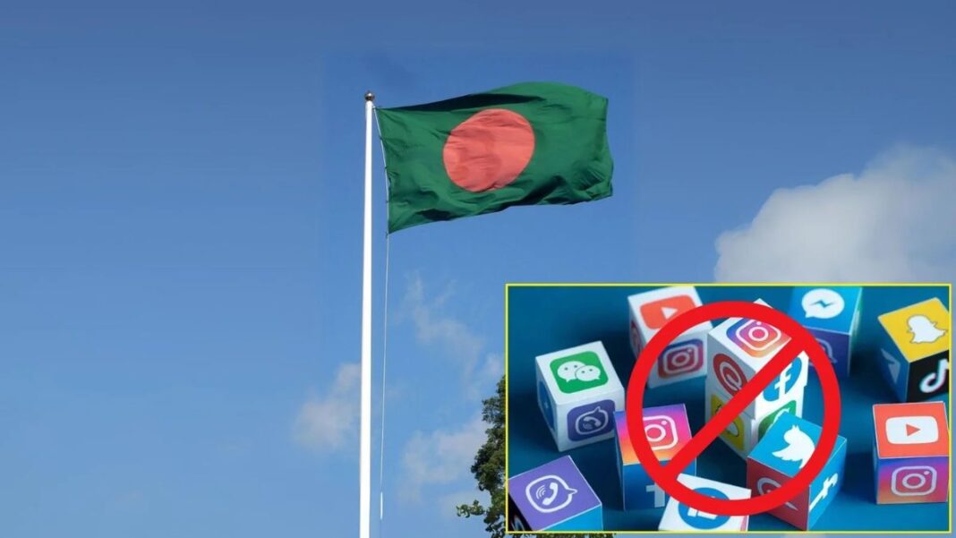 Bangladesh bans WhatsApp, Instagram, YouTube and TikTok