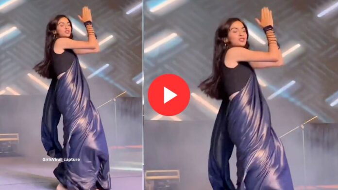 College Girl Viral Video Today- Hot dance of college girl in saree