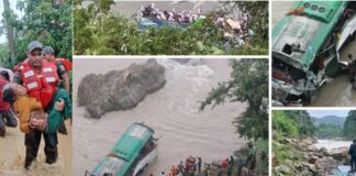 Nepal bus accident- 14 Indian passengers died, know full details of the incident, watch the full video.jpg