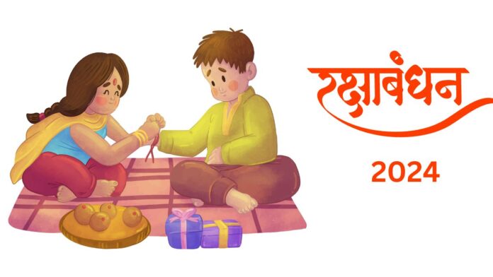 Rakshabandhan 2024- Know the right time to tie Rakhi and Bhadra Kaal