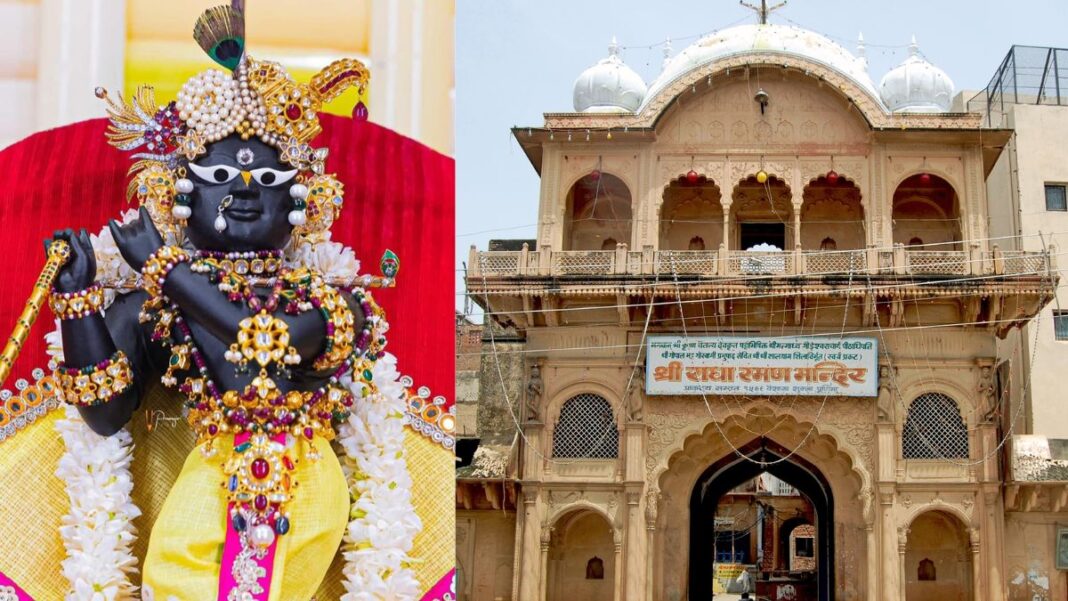 Shri Radha Raman Temple- The holy pilgrimage site of Vrindavan | Know its history and importance