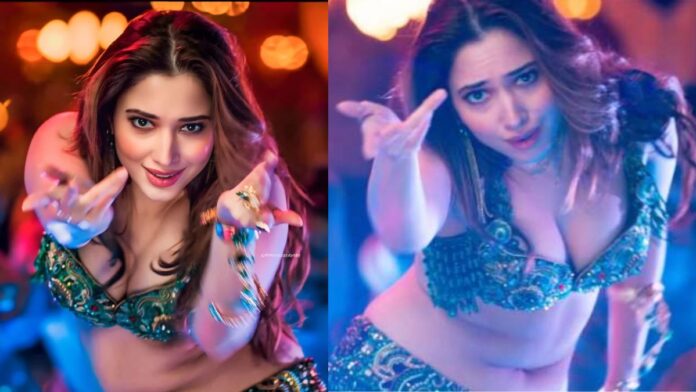 Tamannaah's character revealed in Stree 2