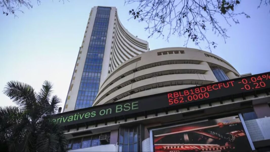 18 September 2024: Today's BSE share price performance and latest updates