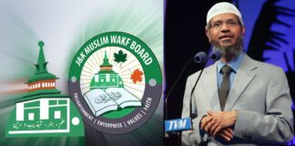 50 lakh Muslims should come together; Zakir Naik is busy instigating the Wakf Board, what is the plan