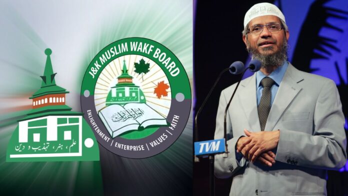 50 lakh Muslims should come together; Zakir Naik is busy instigating the Wakf Board, what is the plan