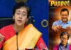 'Delhi's puppet CM'- BJP targets Atishi's appointment