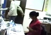 Husband caught with secretary: What is the truth behind this incident?