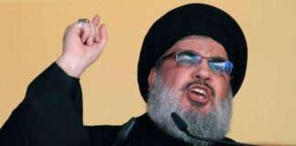 Israel killed Hezbollah chief Hassan Nasrallah with US 900 kg bomb: A detailed analysis