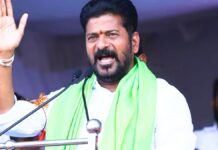 Revanth Reddy gave a befitting reply to BRS by appointing PAC!