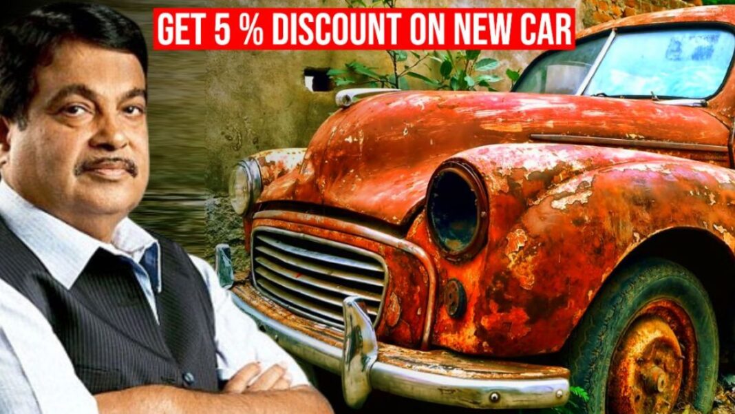 Scrap your old car and get great discount on a new vehicle. Know how