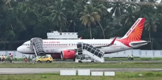 Bomb threat on New York-bound flight AI119, emergency landing in Delhi