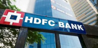 HDFC Bank Q2 Results Preview: Net profit expected to improve with marginal growth