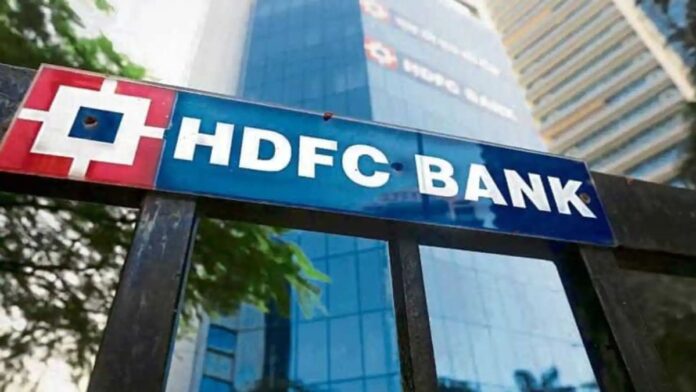 HDFC Bank Q2 Results Preview: Net profit expected to improve with marginal growth