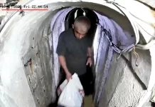 Hamas Chief Yahya Sinwar Seen Inside Tunnel Hours Before October 7 Attack