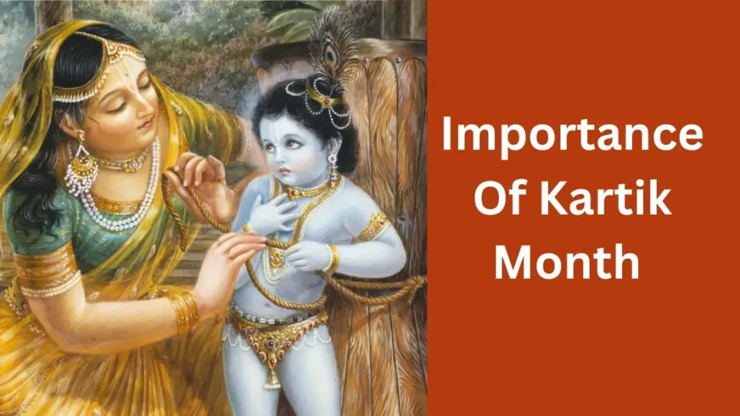 Importance Of Kartik Month