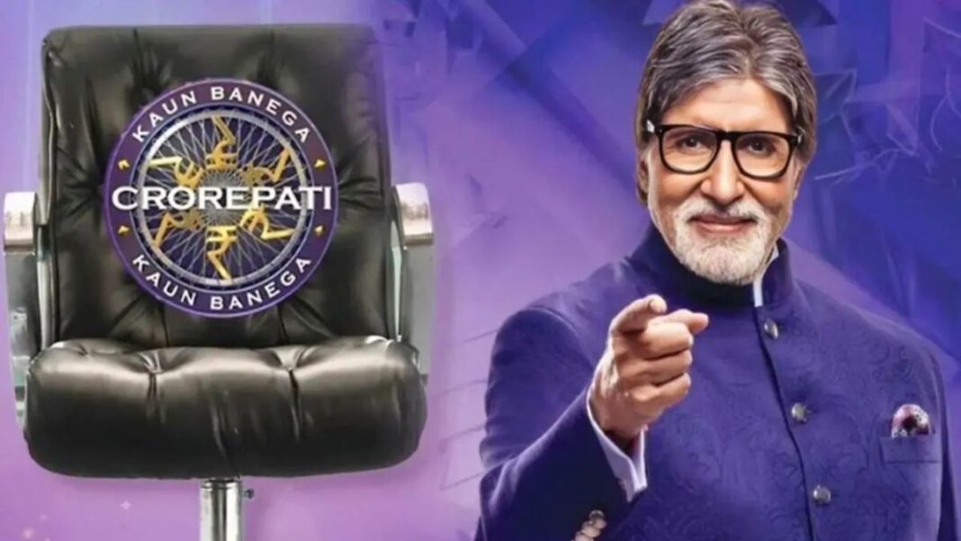 Kaun Banega Crorepati 16: Aamir Khan expressed his respect for Big B