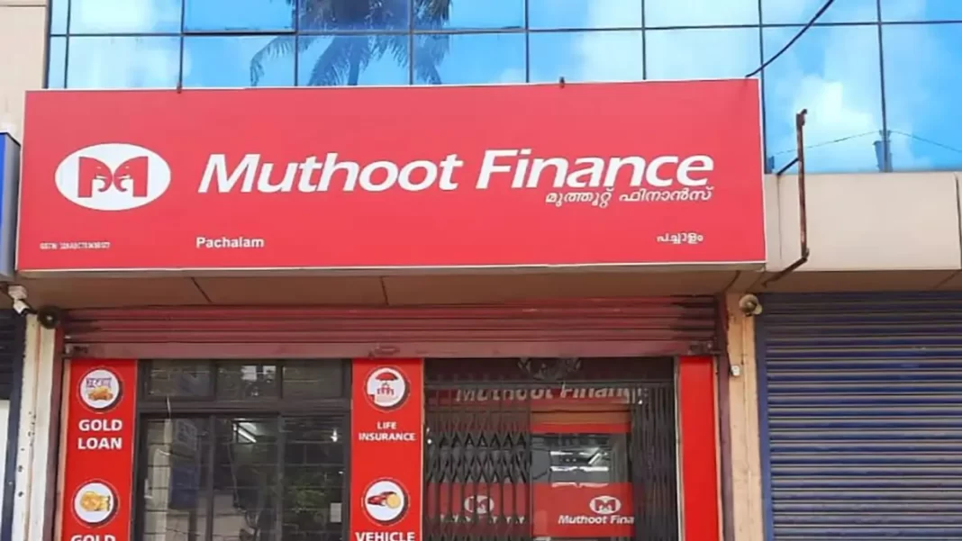 Muthoot and Manappuram Finance: Crisis on gold loan practices, will the stock market be affected?