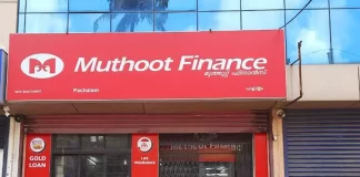 Muthoot and Manappuram Finance: Crisis on gold loan practices, will the stock market be affected?