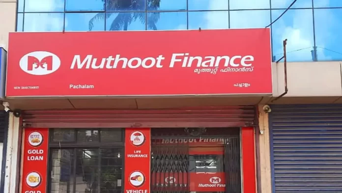 Muthoot and Manappuram Finance: Crisis on gold loan practices, will the stock market be affected?