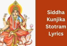 Siddha Kunjika Stotram: Unique Mystical Hymn