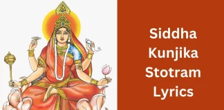 Siddha Kunjika Stotram: Unique Mystical Hymn