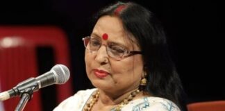 Famous folk singer Sharda Sinha passed away, goodbye to the voice of Chhath