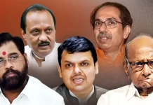 Maharashtra Elections 2024: Battle for the CM chair between Mahayuti and Mahavikas Aghadi!