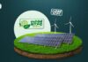 NTPC Green Energy IPO: Details on launch date, price band, and latest GMP