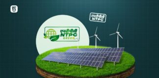 NTPC Green Energy IPO: Details on launch date, price band, and latest GMP