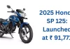 2025 Honda SP 125- Launched at ₹ 91,771, with OBD 2B norms