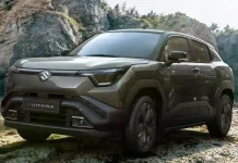 Maruti eVitara electric SUV first teaser launched, set to debut in India next month