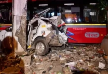 Mumbai Kurla bus accident: 6 dead, 49 injured, know full details of the accident