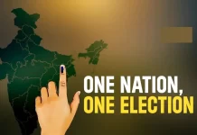 One Nation One Election: What is the Constitution Amendment Bill 2024? Understand its impact and debate