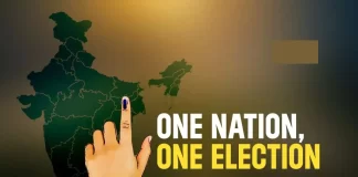 One Nation One Election: What is the Constitution Amendment Bill 2024? Understand its impact and debate